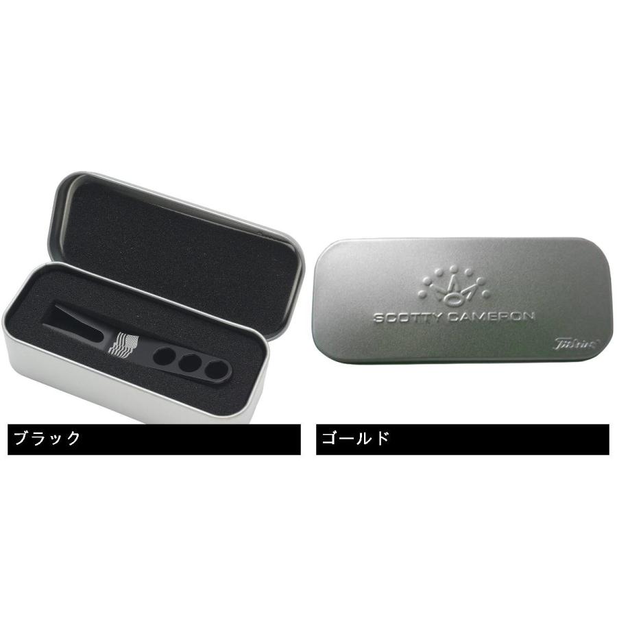 SCOTTY CAMERON スコッティキャメロン グリーンフォーク : GDOゴルフ