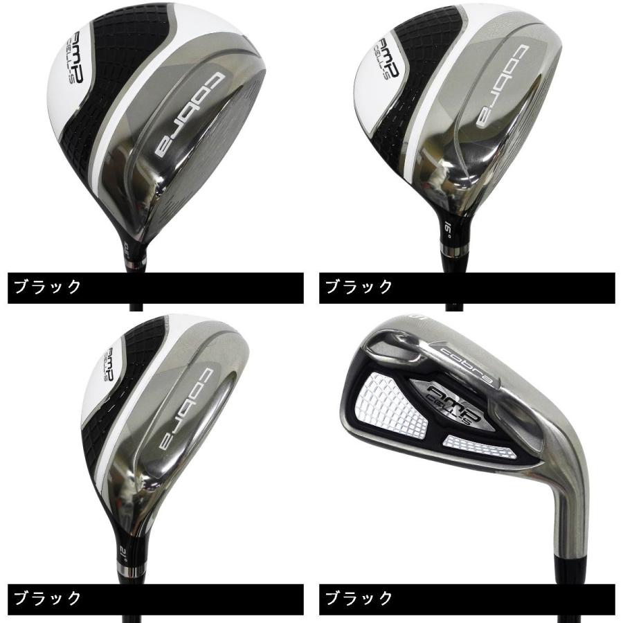 【希少レフティ】　コブラ　AMP CELL メンズゴルフクラブ　アイアンセット 希少レフティ】 コブラ AMP CELL メンズゴルフクラブ アイアンセット