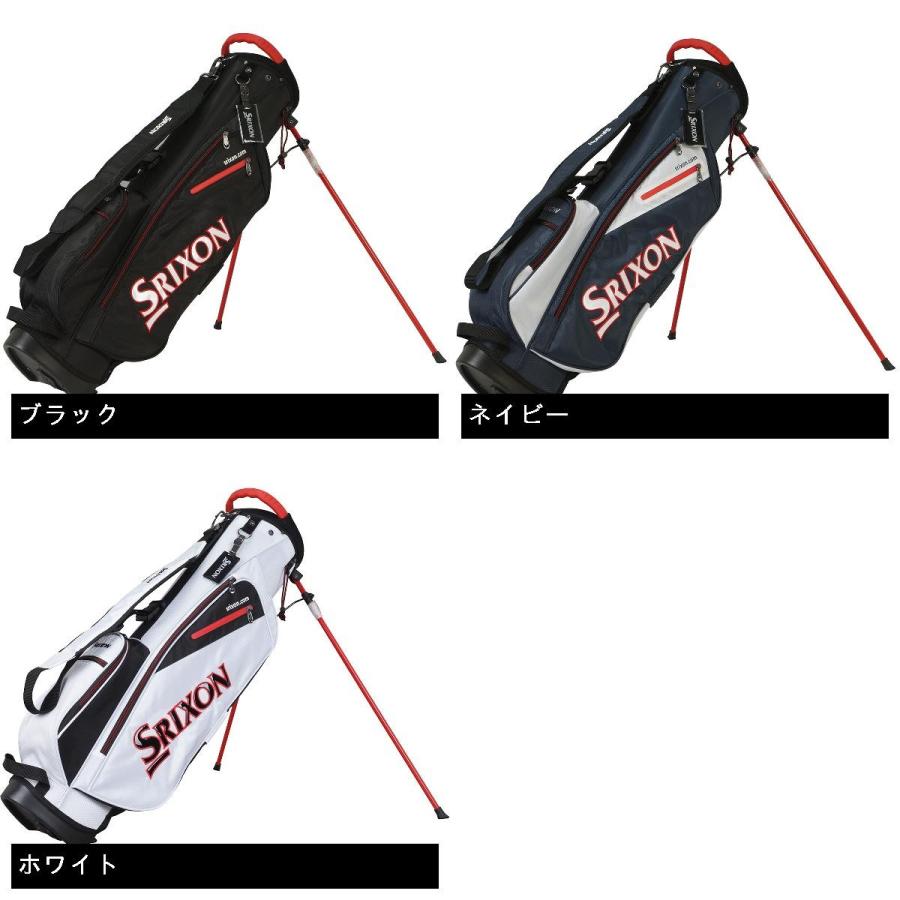 DUNLOP ダンロップ SRIXON スタンドキャディバッグ : GDOゴルフ DUNLOP ダンロップ SRIXON スタンドキャディバッグ : GDOゴルフ