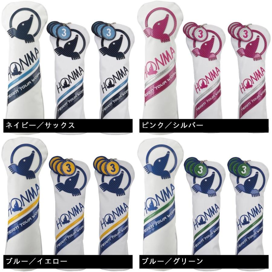 HONMA GOLF（本間ゴルフ） HONMA ヘッドカバー (DR用×1+FW用×2) 3点