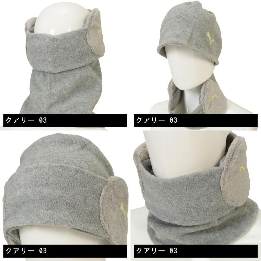 PUMA（プーマ） ゴルフ イヤーウォーマー付きネックウォーマー 866418