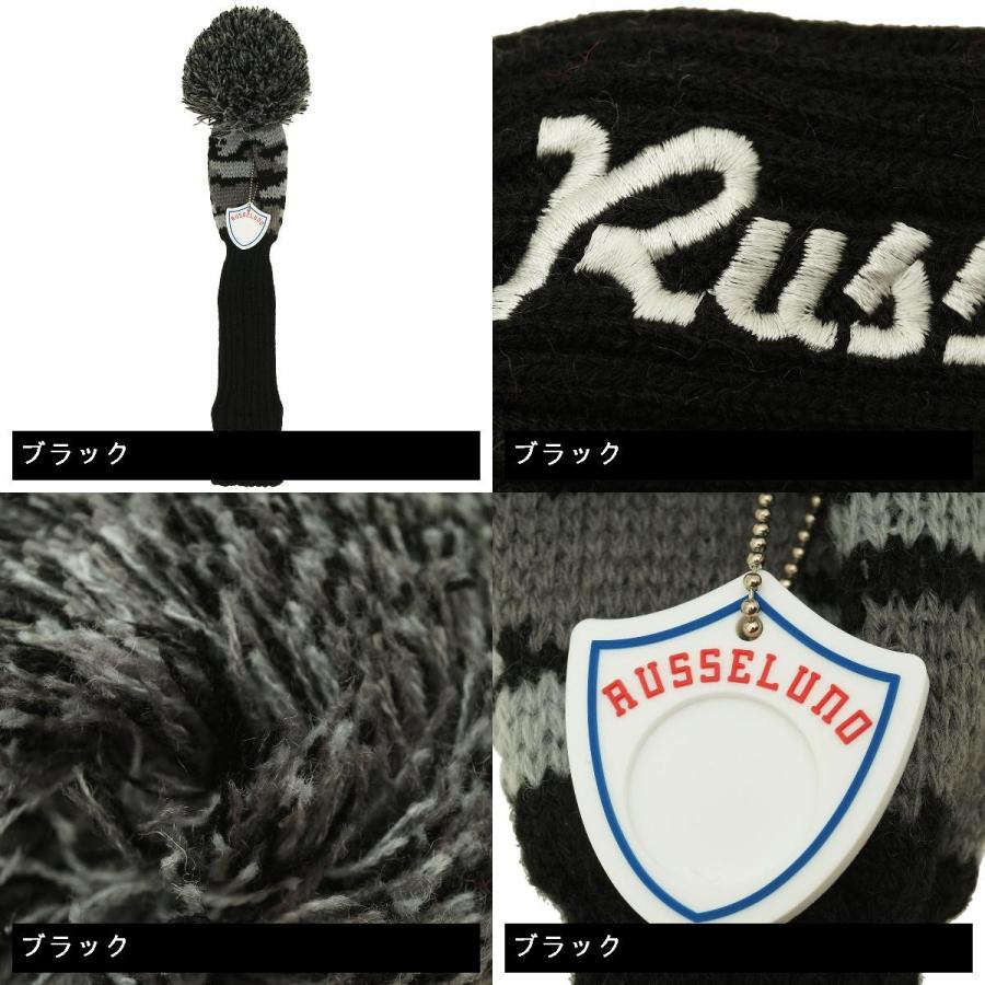 Russeluno（ラッセルノ） カモ ルチャ ニットヘッドカバー UT用 RS