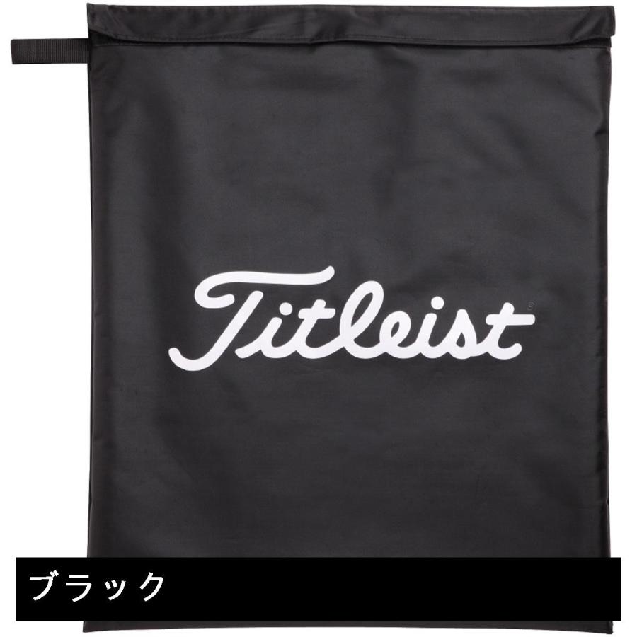 タイトリスト TITLEIST スタンドキャディバッグ用レインカバー｜gdoshop｜03