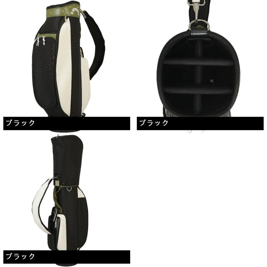 ジョーンズ JONES ライダー CANARYモデル キャディバッグ : 0000514040 