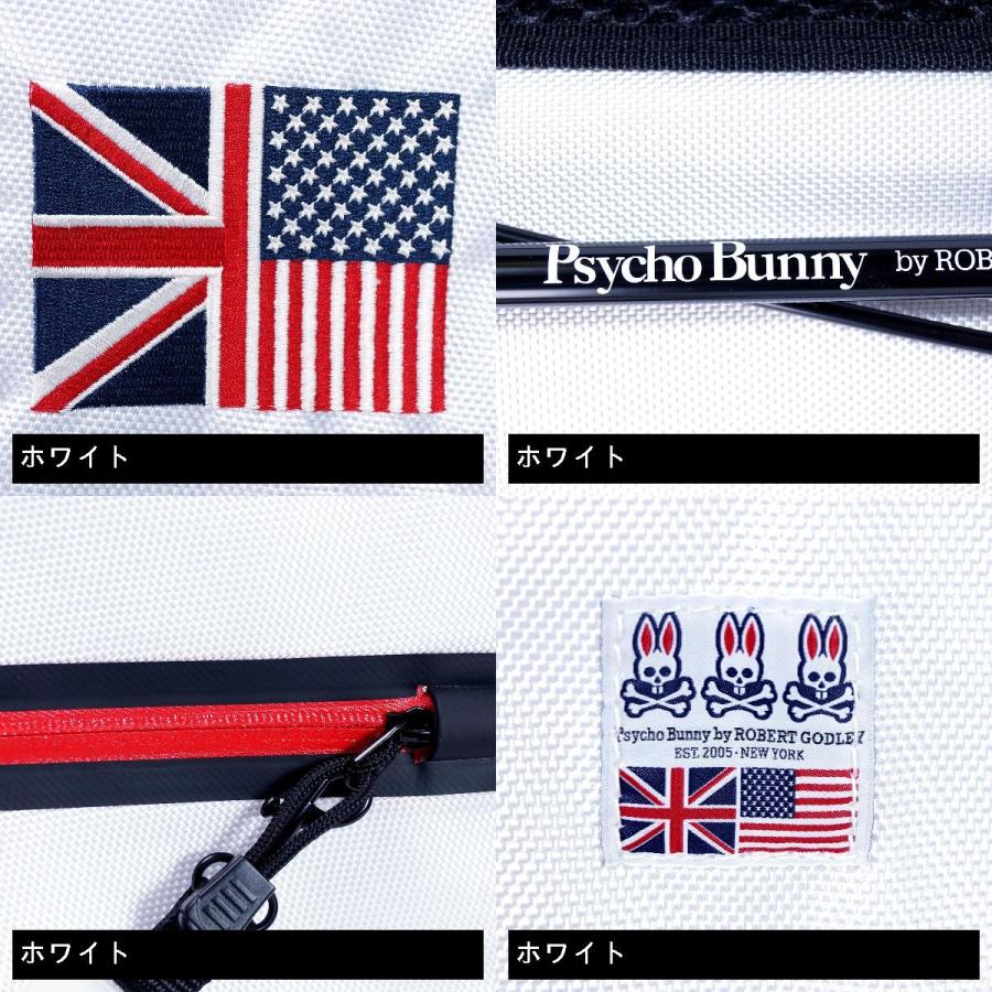Psycho Bunny（サイコバニー） スタンドキャディバッグ : GDOゴルフ