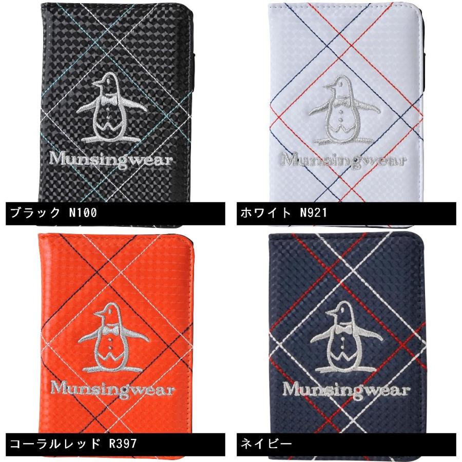 Munsingwear（マンシングウェア） スコアカードケース : GDOゴルフ