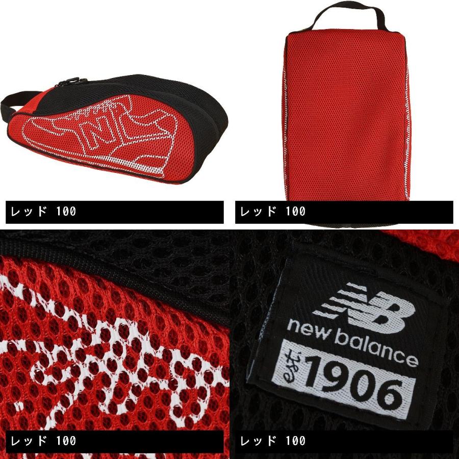 New Balance（ニューバランス） New Balance METRO シューズプリント