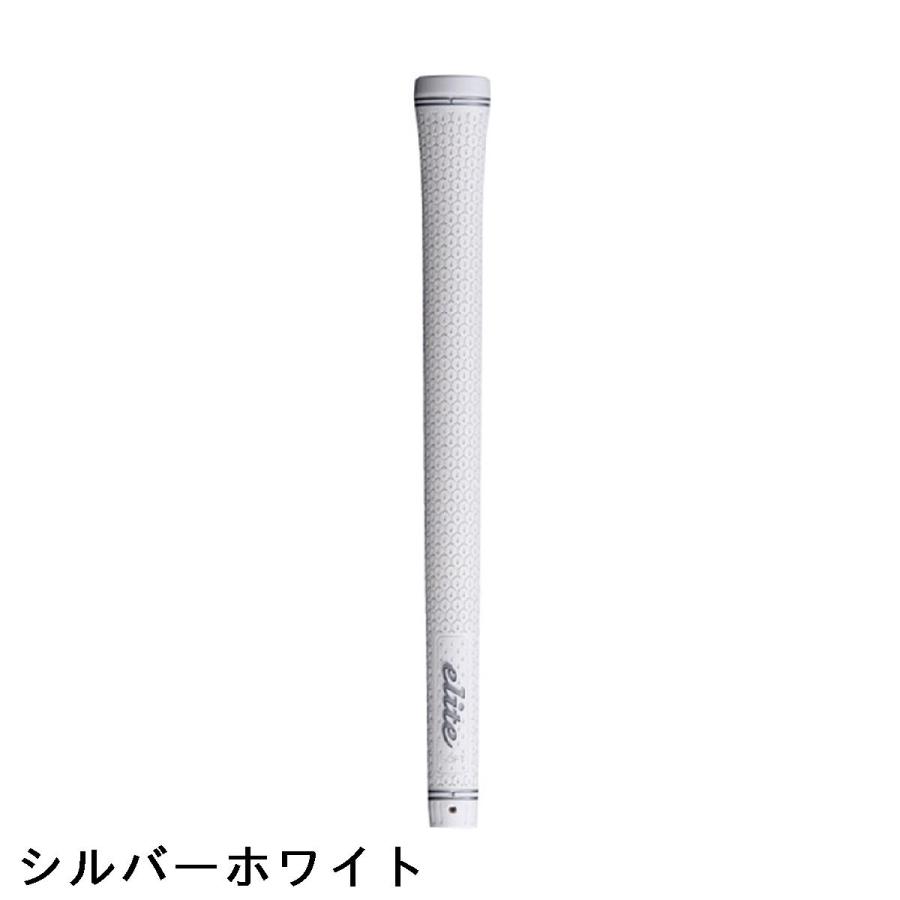 エリートグリップ elite grips TD50 ツアードミネーター ソフト
