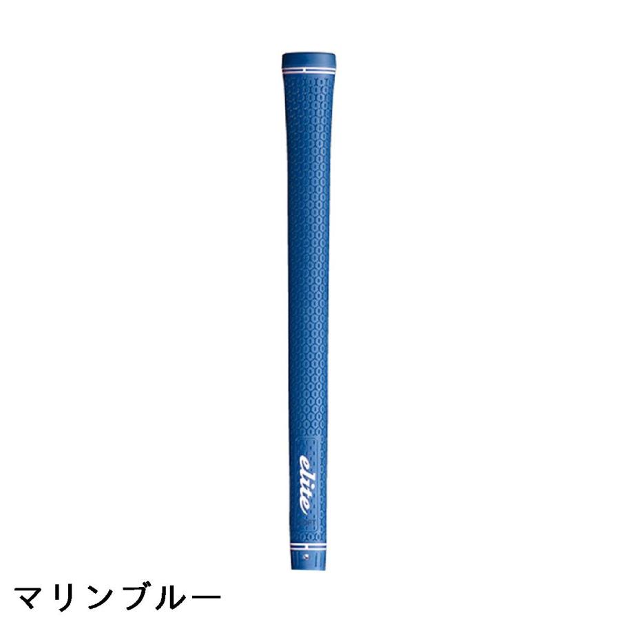 エリートグリップ elite grips TD50 ツアードミネーター ソフト