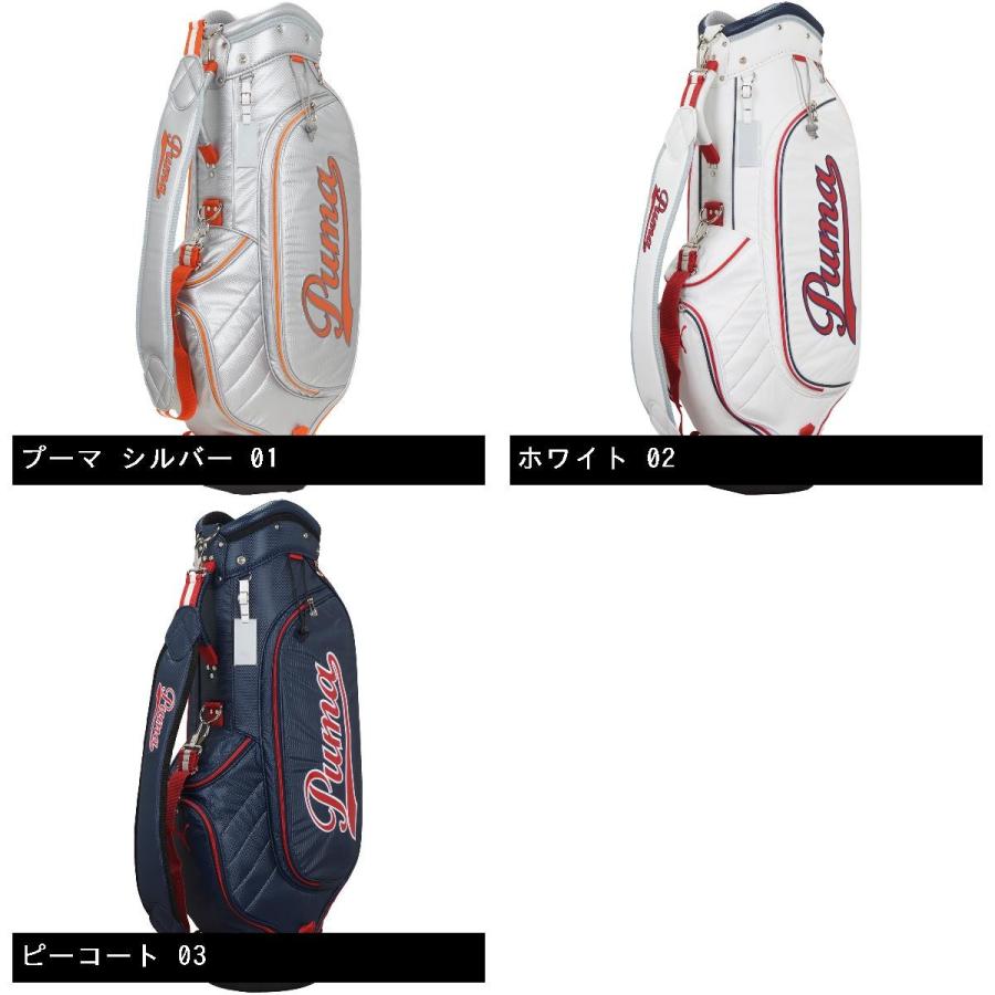 PUMA（プーマ） スポーツ キャディバッグ レディス : GDOゴルフ