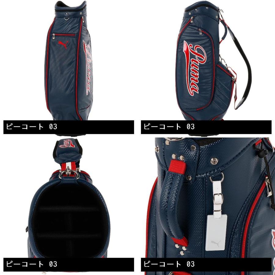 PUMA（プーマ） スポーツ キャディバッグ レディス : GDOゴルフ