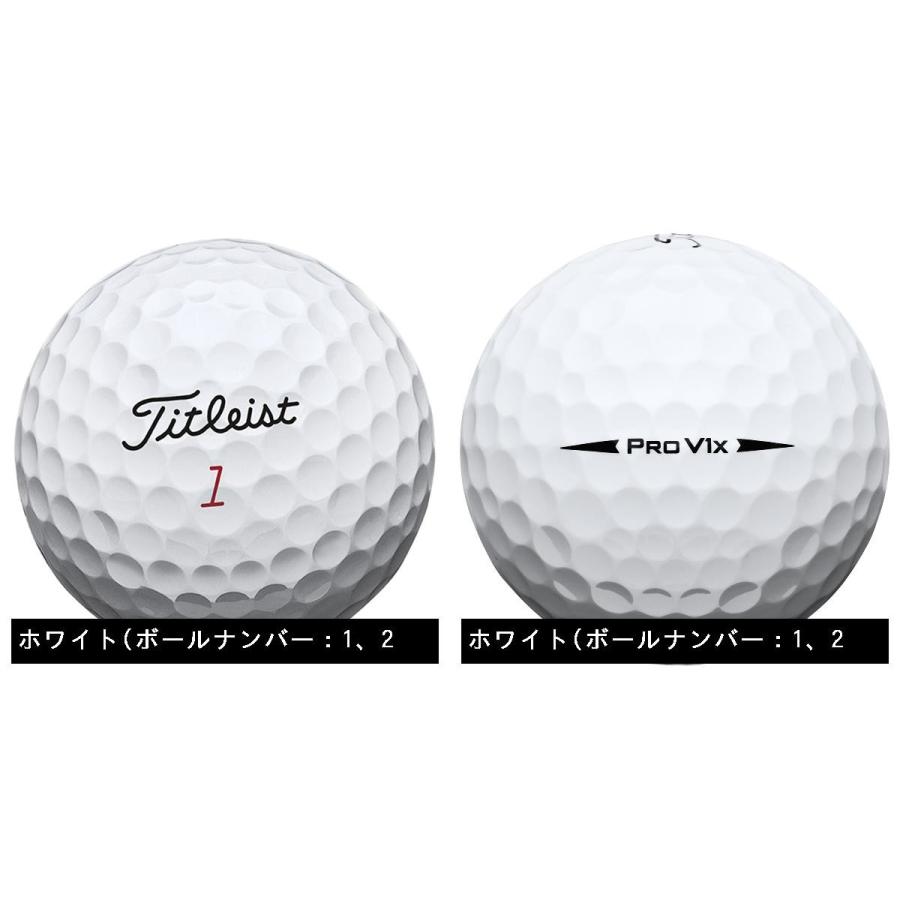 タイトリスト PRO V1 PRO V1Xボール 2017年モデル｜gdoshop｜03