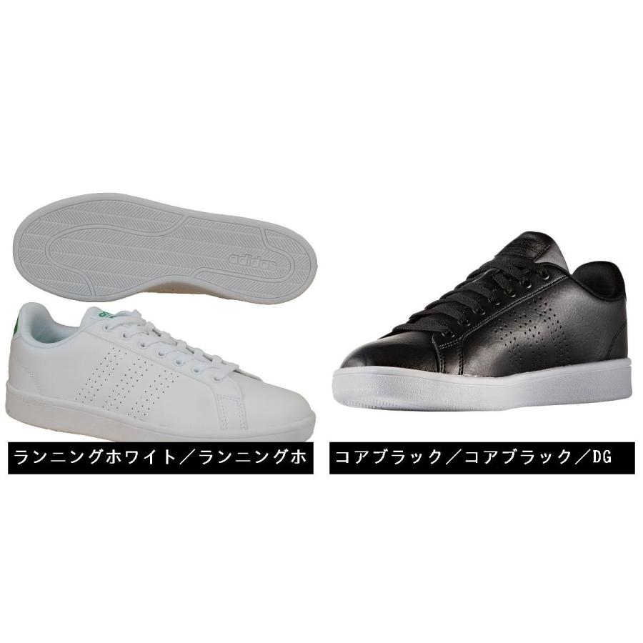 adidas cloudfoam valclean w