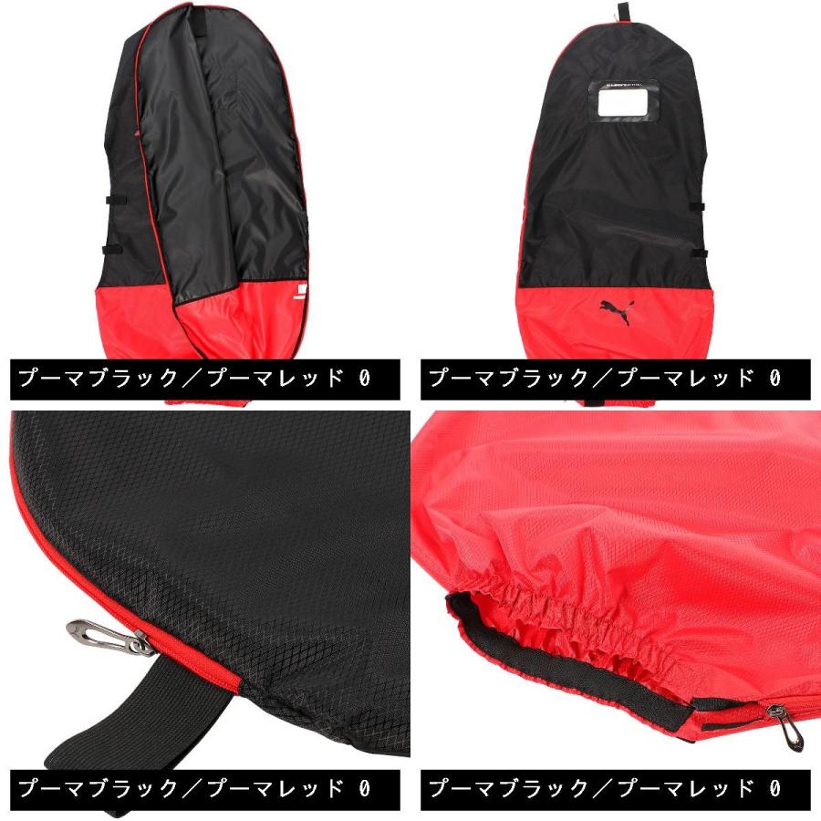 PUMA プーマ ライト トラベルカバー : GDOゴルフショップ Yahoo PUMA プーマ ライト トラベルカバー : GDOゴルフショップ Yahoo