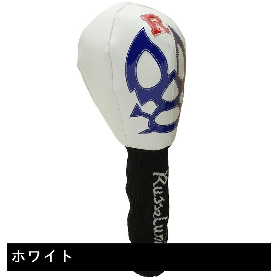 Russeluno（ラッセルノ） ヘッドカバー DR用 RS-71901 ヘッドカバー