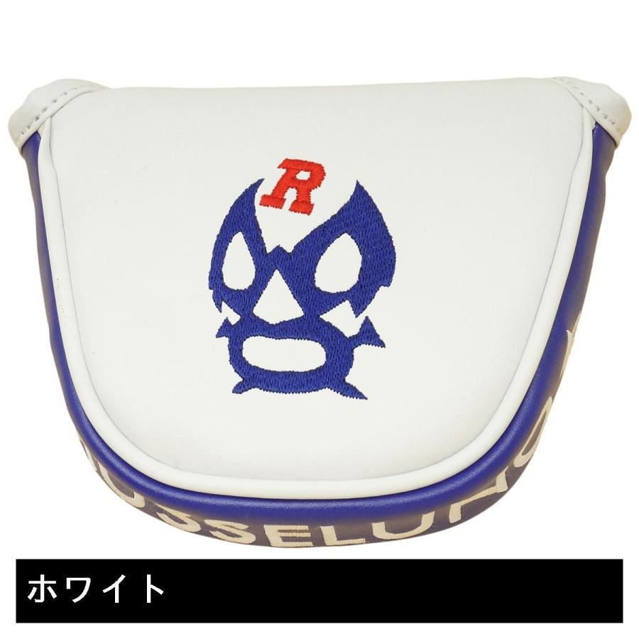 Russeluno ラッセルノ RUSSELUNO パターカバー RS-71905 Russeluno ラッセルノ RUSSELUNO パターカバー RS-71905