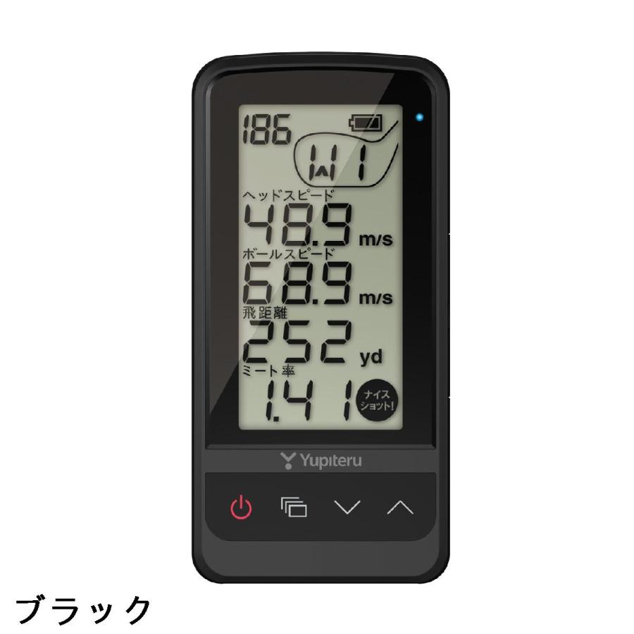 ユピテル（yupiteru） ゴルフスイングトレーナー GST-7 BLE : GDO