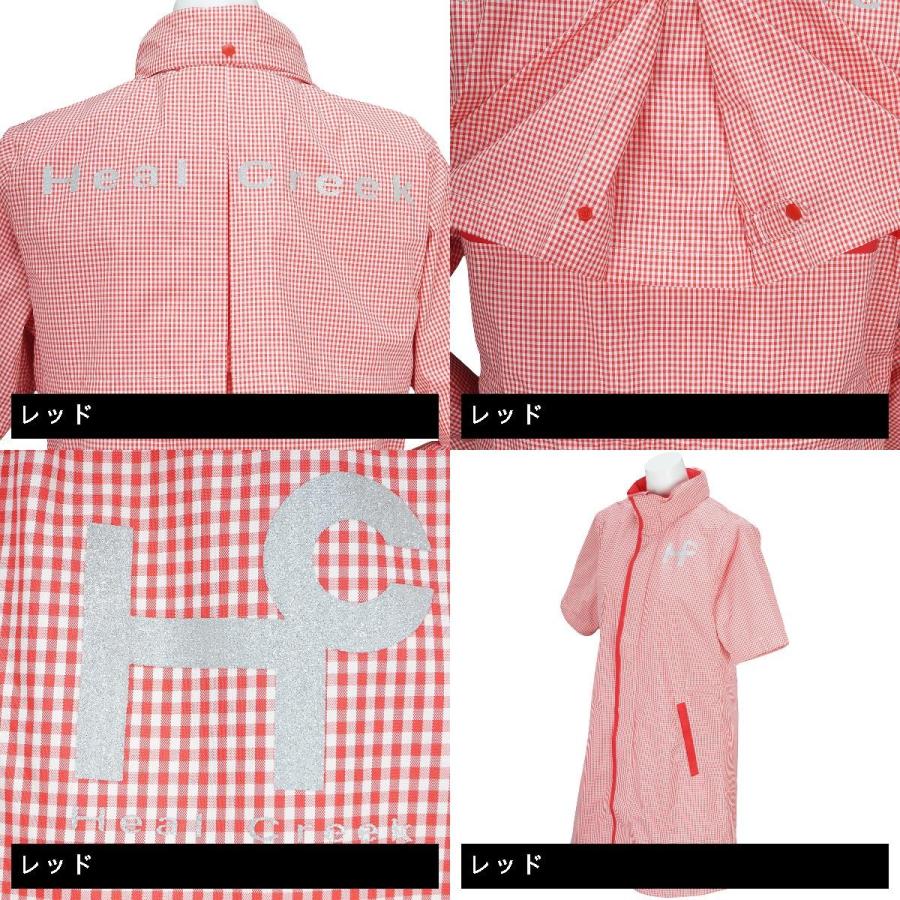 ヒールクリーク Heal Creek レインワンピース 003 レディス レインウェア Gdoゴルフショップ Yahoo 店 通販 Yahoo ショッピング