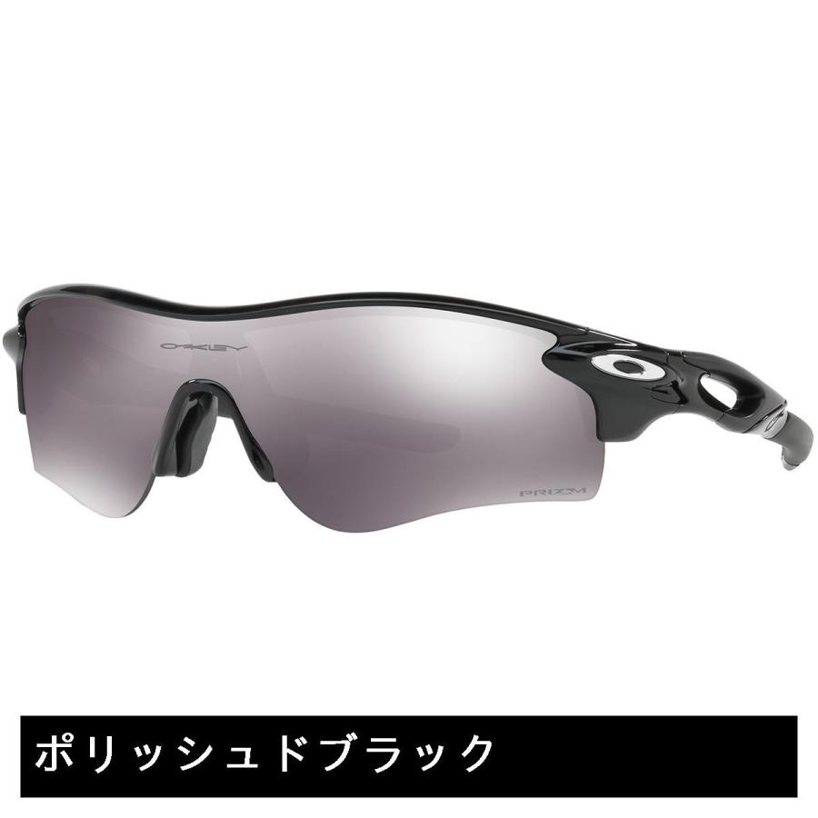 オークリー OAKLEY RADARLOCK PATH スポーツサングラス_1