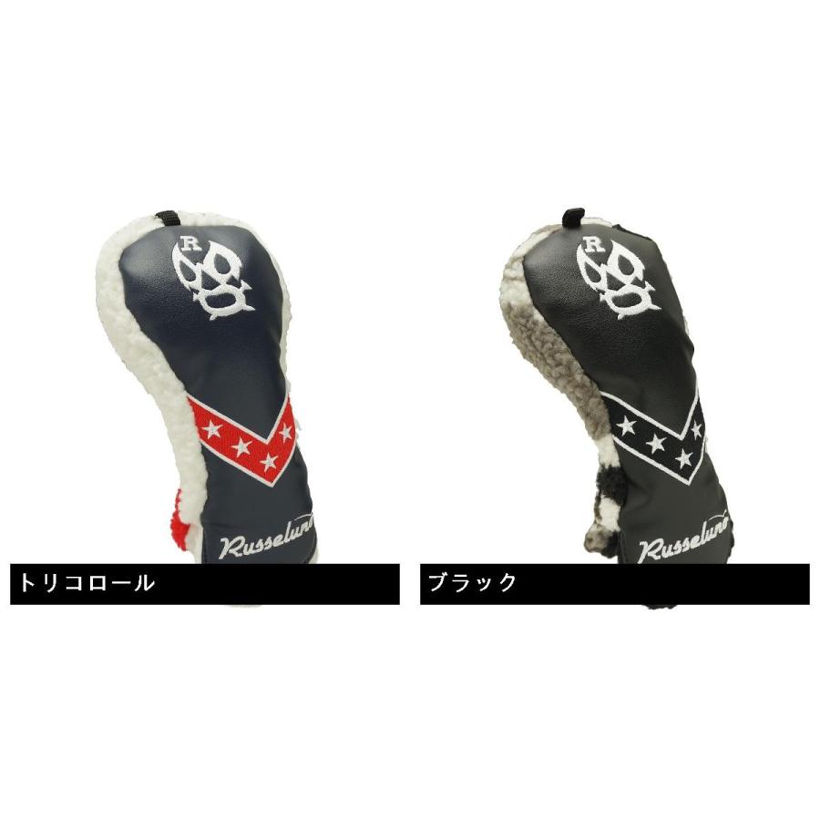 ラッセルノ RUSSELUNO ボアヘッドカバー UT用 RS-71915 ヘッドカバー  