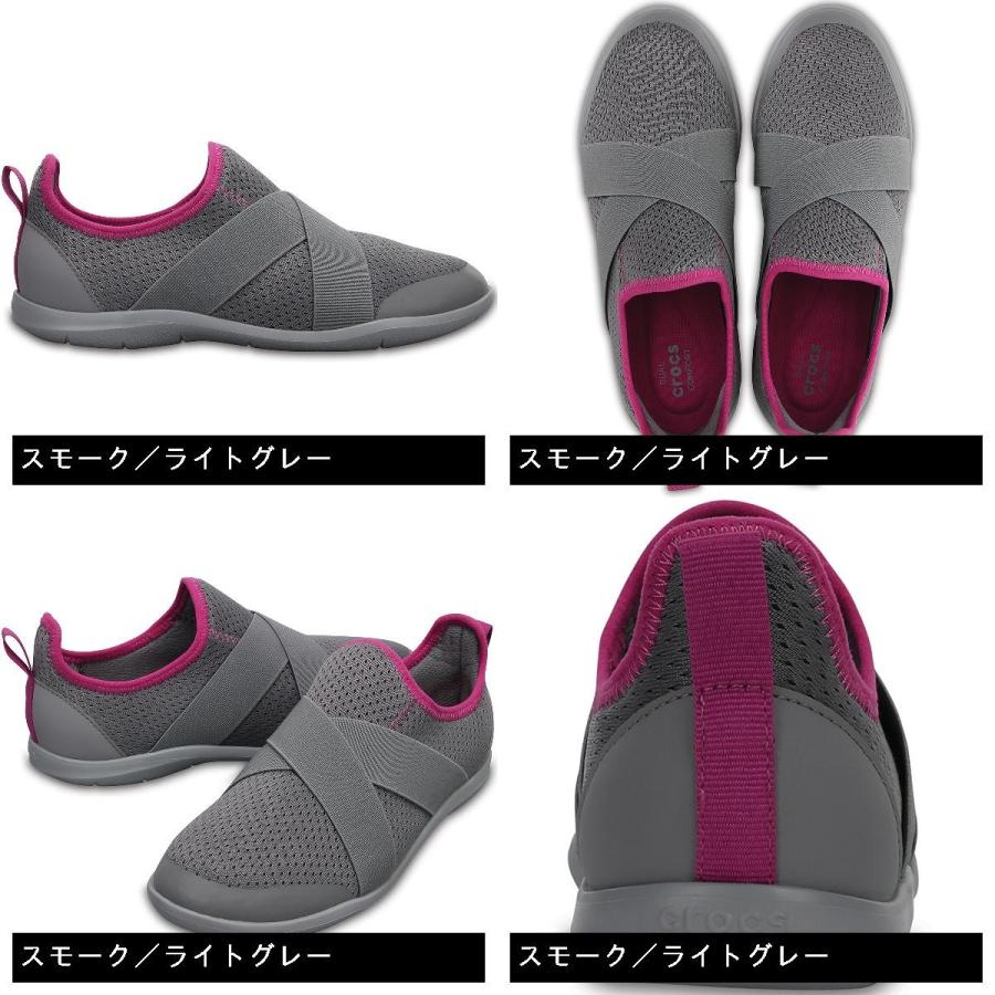 crocs（クロックス） スウィフトウォーター クロスストラップ シューズ