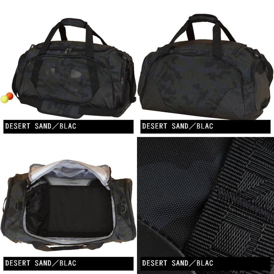 UNDER ARMOUR（アンダーアーマー） Under Armour UA UNDENIABLE DUFFLE
