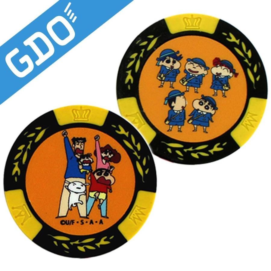 ホクシン交易 クレヨンしんちゃんコインマーカー : GDOゴルフショップ Yahoo!店 - 通販 - Yahoo!ショッピング