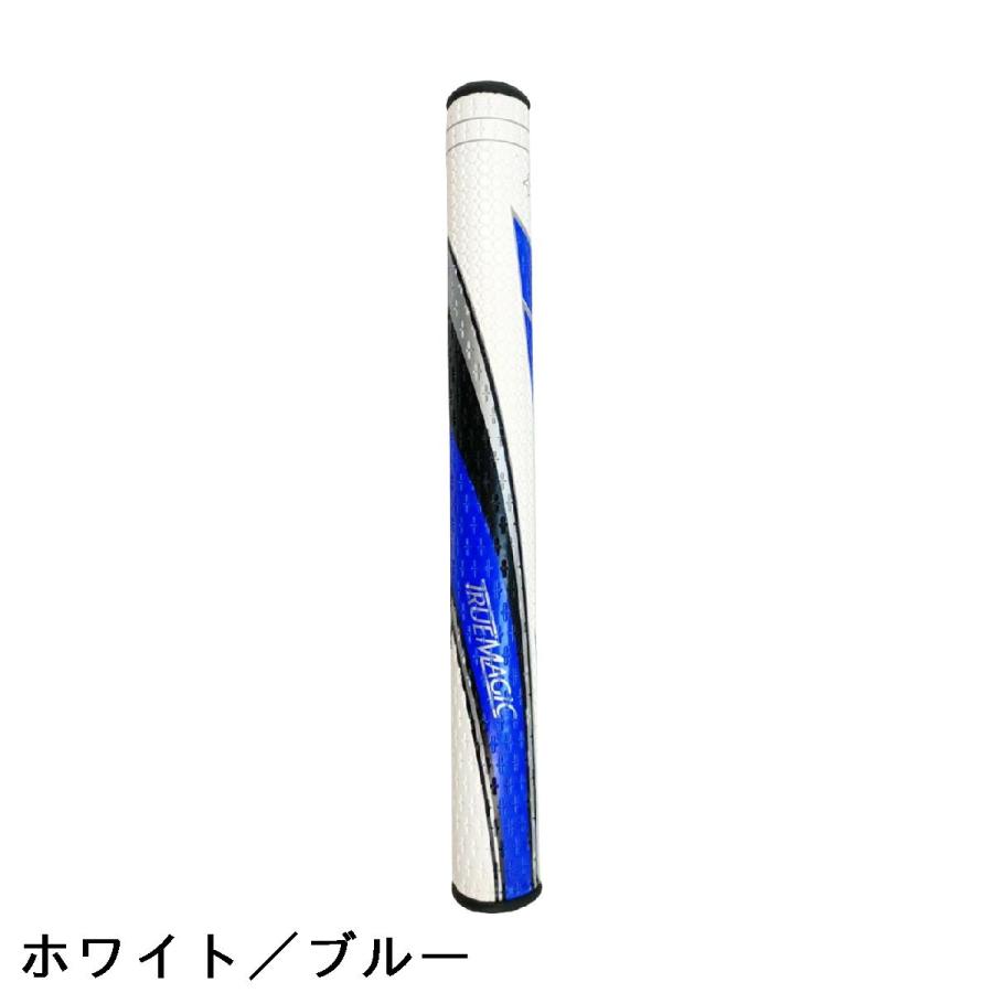トゥルーマジック パターグリップ : GDOゴルフショップ Yahoo!店