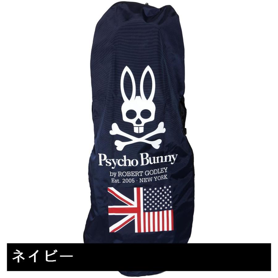 Psycho Bunny（サイコバニー） 収納パック付きトラベルカバー : GDO