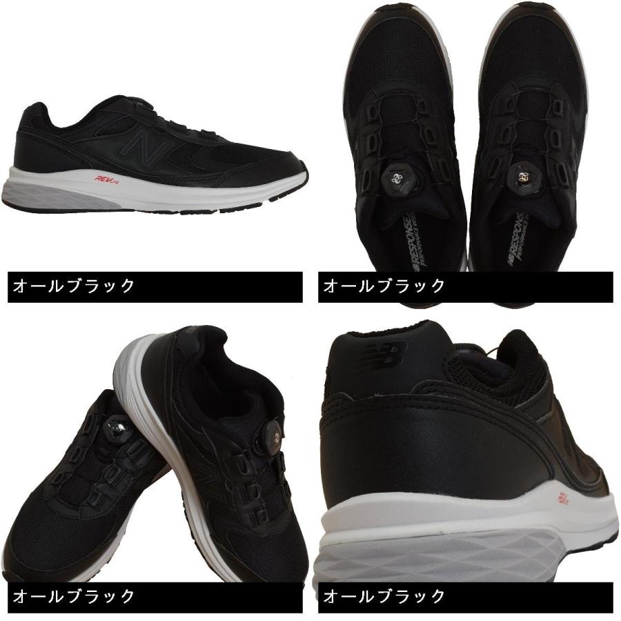 ニューバランス New Balance MW880BA3 シューズ｜gdoshop｜03