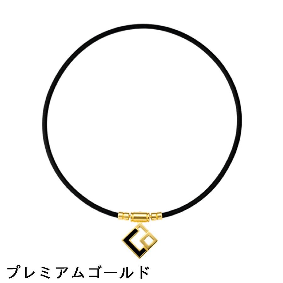 コラントッテ TAO ネックレス AURA【プレミアムゴールド】 ColanTotte（コラントッテ） Colantotte TAO ネックレス AURA