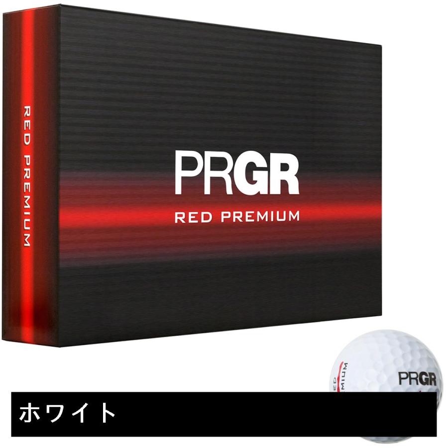 プロギア RED RED PREMIUM ボール｜gdoshop｜02
