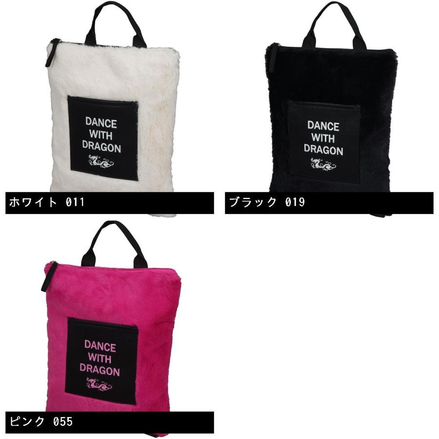 ☆新品☆ダンスウィズドラゴン シューズケース 新品☆ダンスウィズ