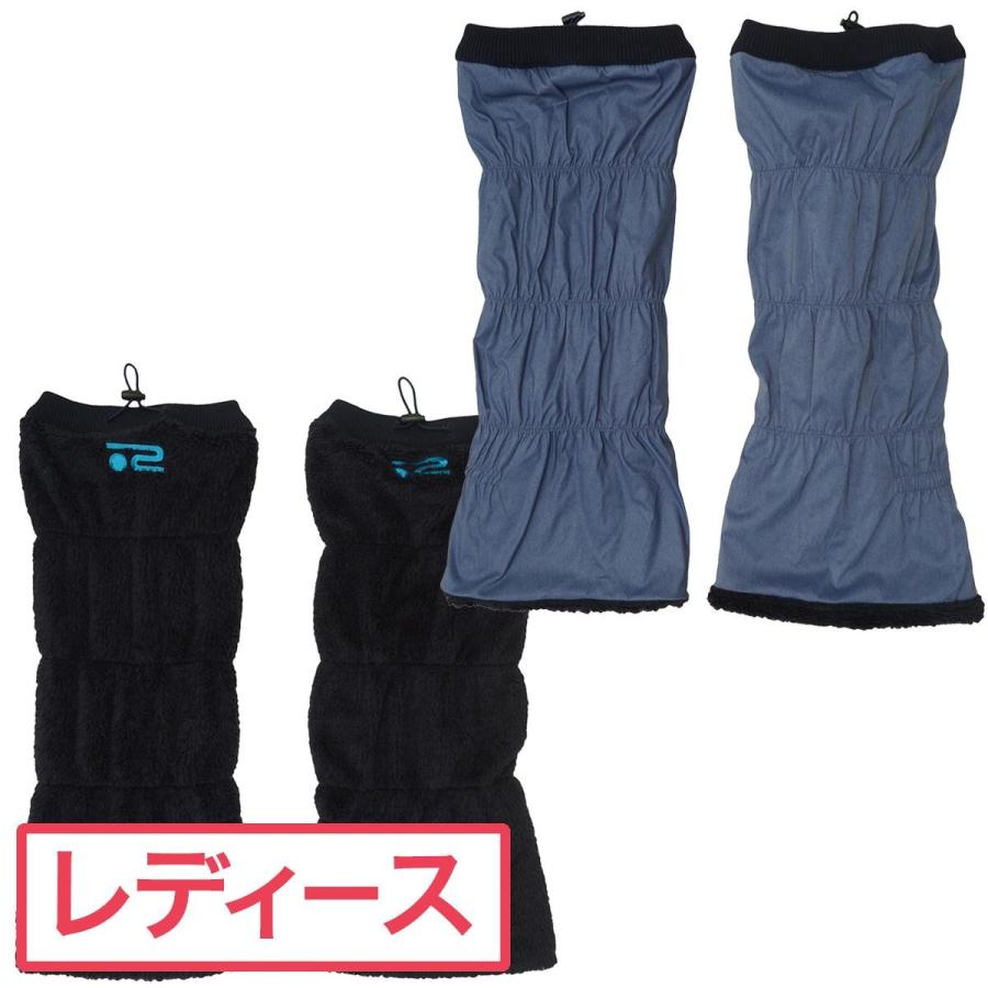 Rosasen（ロサーセン） リバーシブルレッグウォーマー レディス : GDO