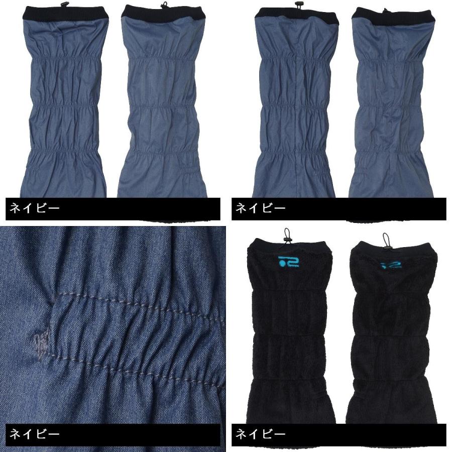 Rosasen（ロサーセン） リバーシブルレッグウォーマー レディス : GDO