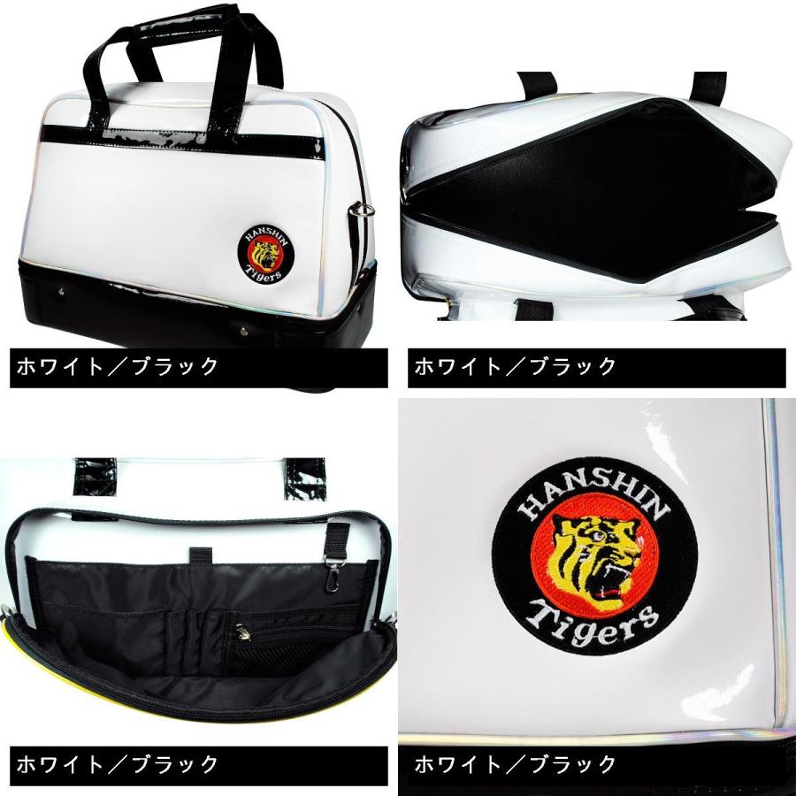 阪神タイガース 2段式ボストンバッグ : GDOゴルフショップ Yahoo!店