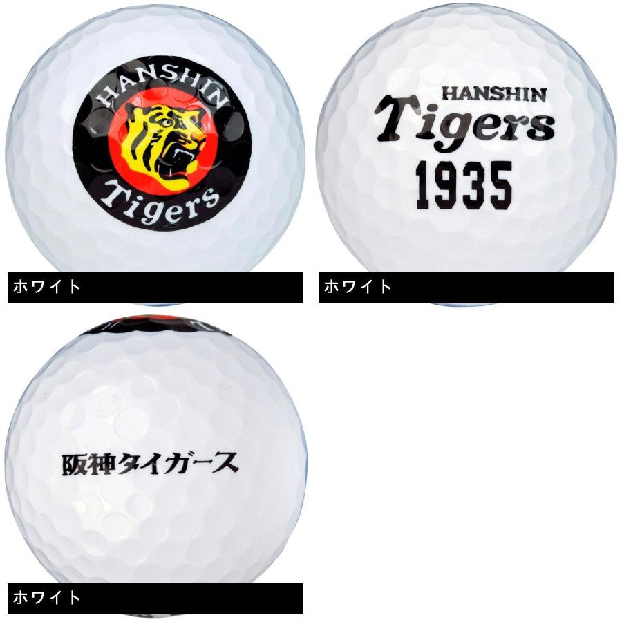 阪神タイガース ゴルフボール 半ダース 【非公認球】 : GDOゴルフ