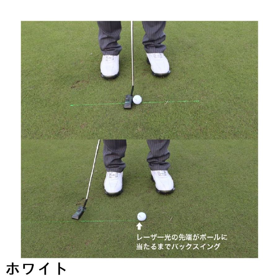 グリーンオン GREENON レーザーコーチ パッティング : GDOゴルフ