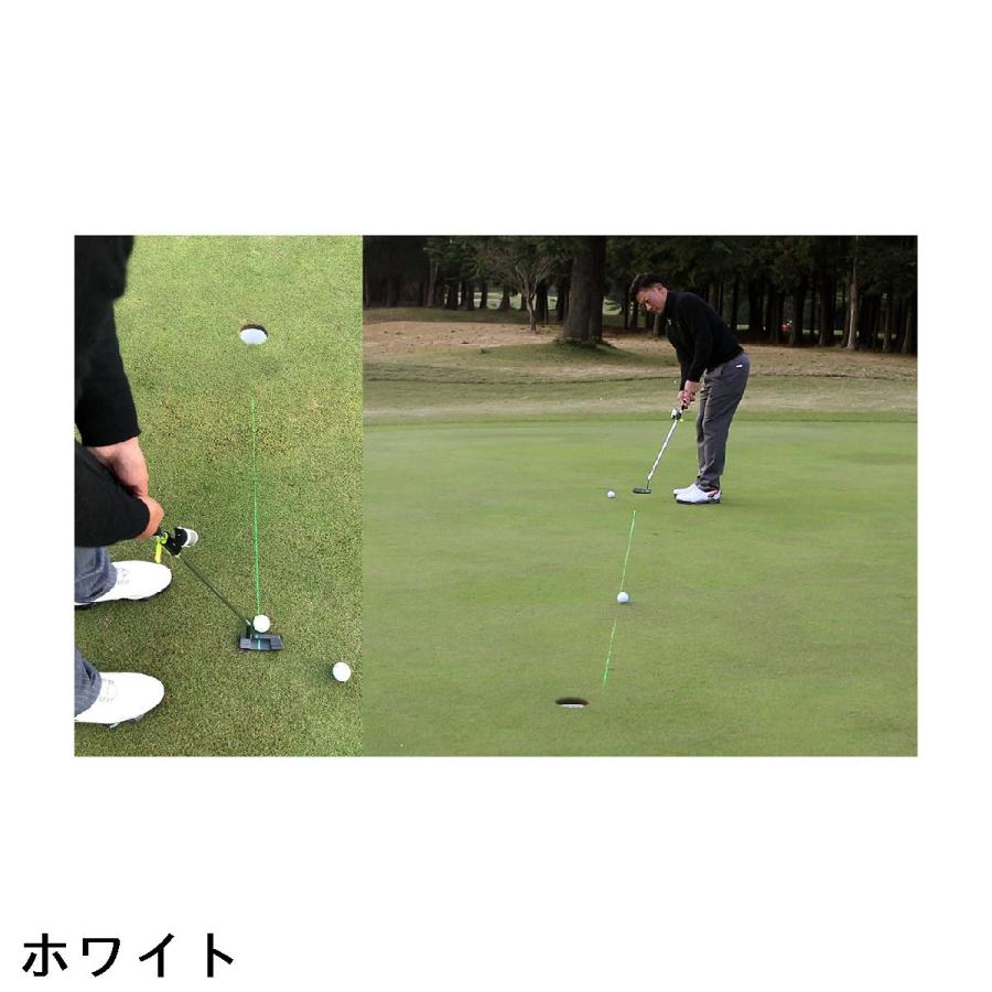 グリーンオン GREENON レーザーコーチ パッティング : GDOゴルフ