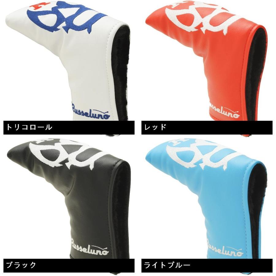 Russeluno ラッセルノ RUSSELUNO パターカバー : GDOゴルフ Russeluno ラッセルノ RUSSELUNO パターカバー : GDOゴルフ
