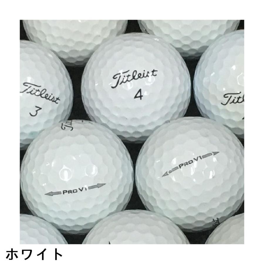 ロストボール Lost Ball Pro V1 年代混合 30個セット : GDOゴルフ