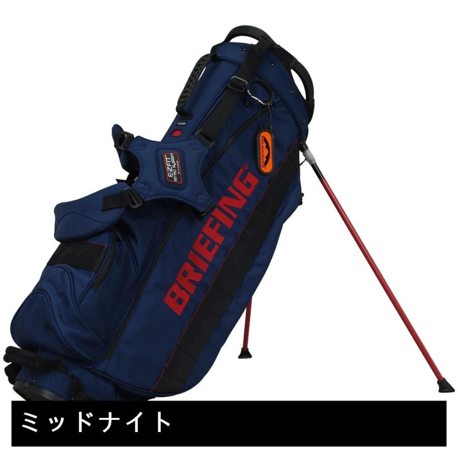 ブリーフィングスタンドバッグ ブリーフィングゴルフ】スタンドタイプキャディバッグ – GQ SHOP