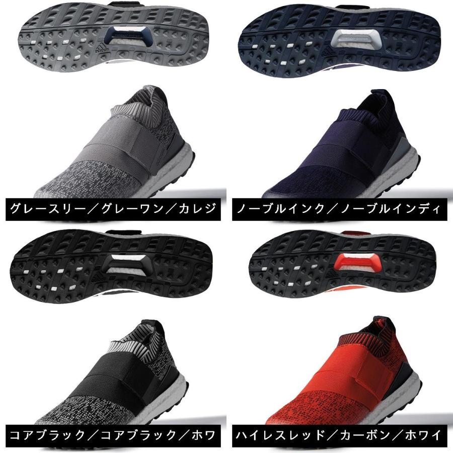 adidas（アディダス） クロスニット 2.0シューズ : GDOゴルフショップ