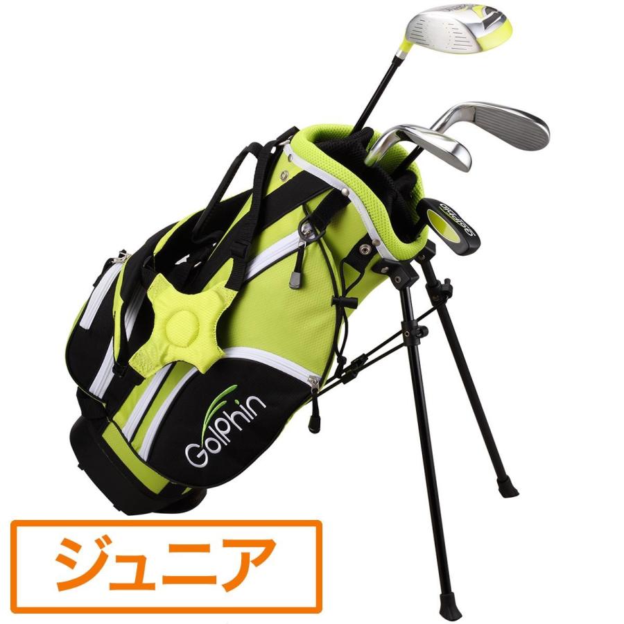 希少な名器！ ゴルフィン ジュニア クラブセット526 5-6歳用 【A127】 DAIYA（ダイヤ） ダイヤゴルフ DAIYA GOLF ゴルフィン クラブセット526
