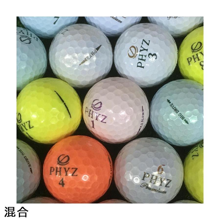 ロストボール Lost Ball BRIDGESTONE PHYZ各種混合 ボール 30個セット