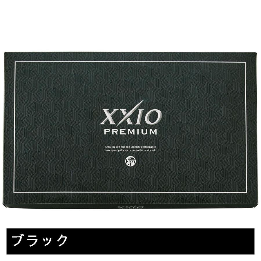 DUNLOP（ダンロップ） XXIO ギフトセット : GDOゴルフショップ Yahoo