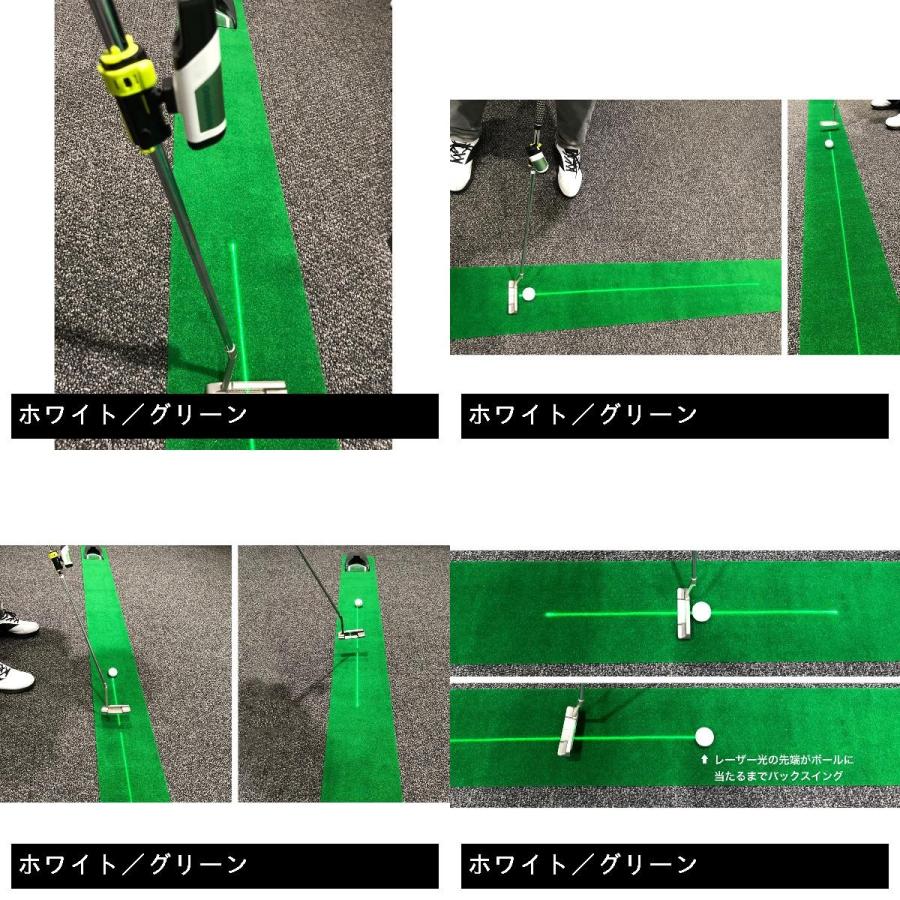 【美品】Green on レーザーコーチ パッティング エントリーモデル グリーンオン GREENON レーザーコーチ パッティング エントリーモデル