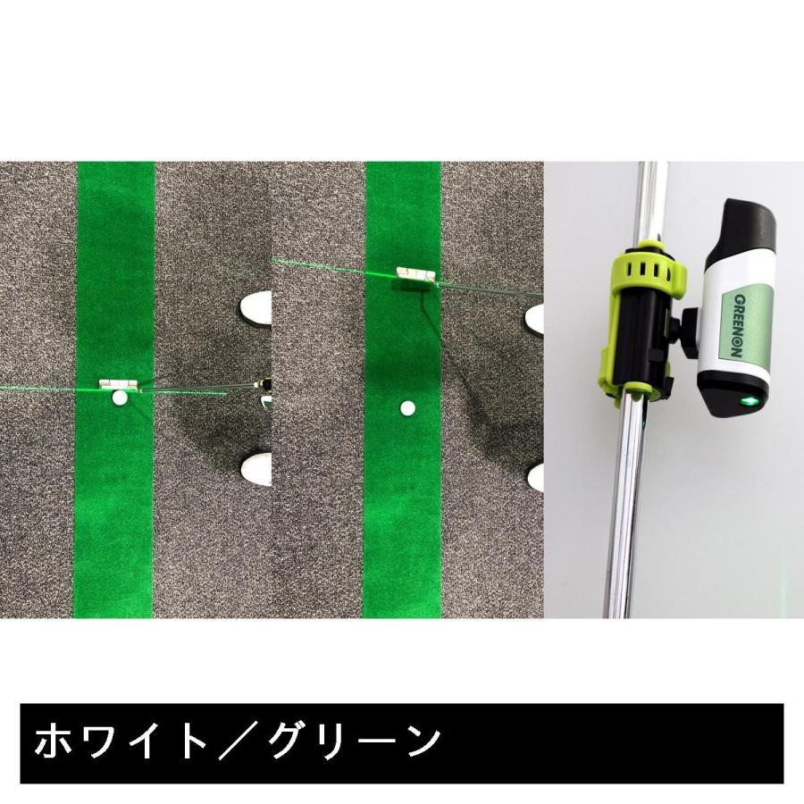 グリーンオン GREENON レーザーコーチ パッティング エントリーモデル