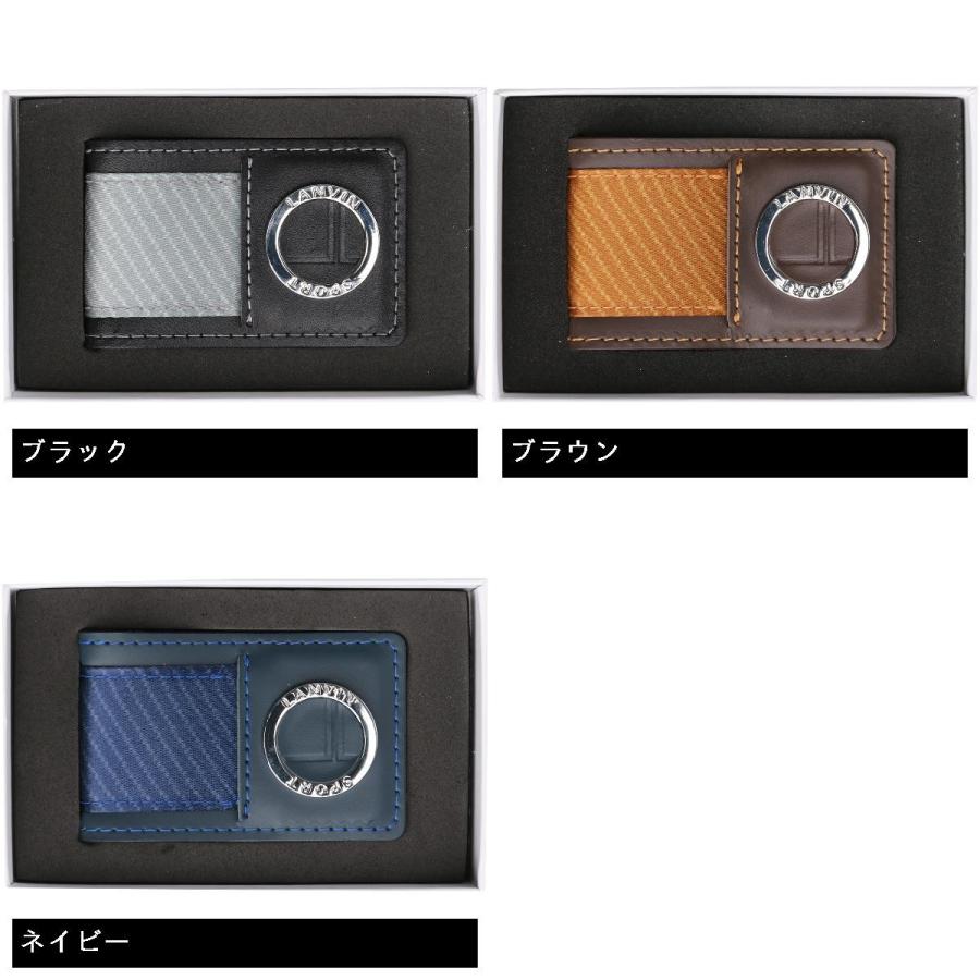 LANVIN（ランバン） スポール LANVIN SPORT クリップ＆ゴルフマーカー