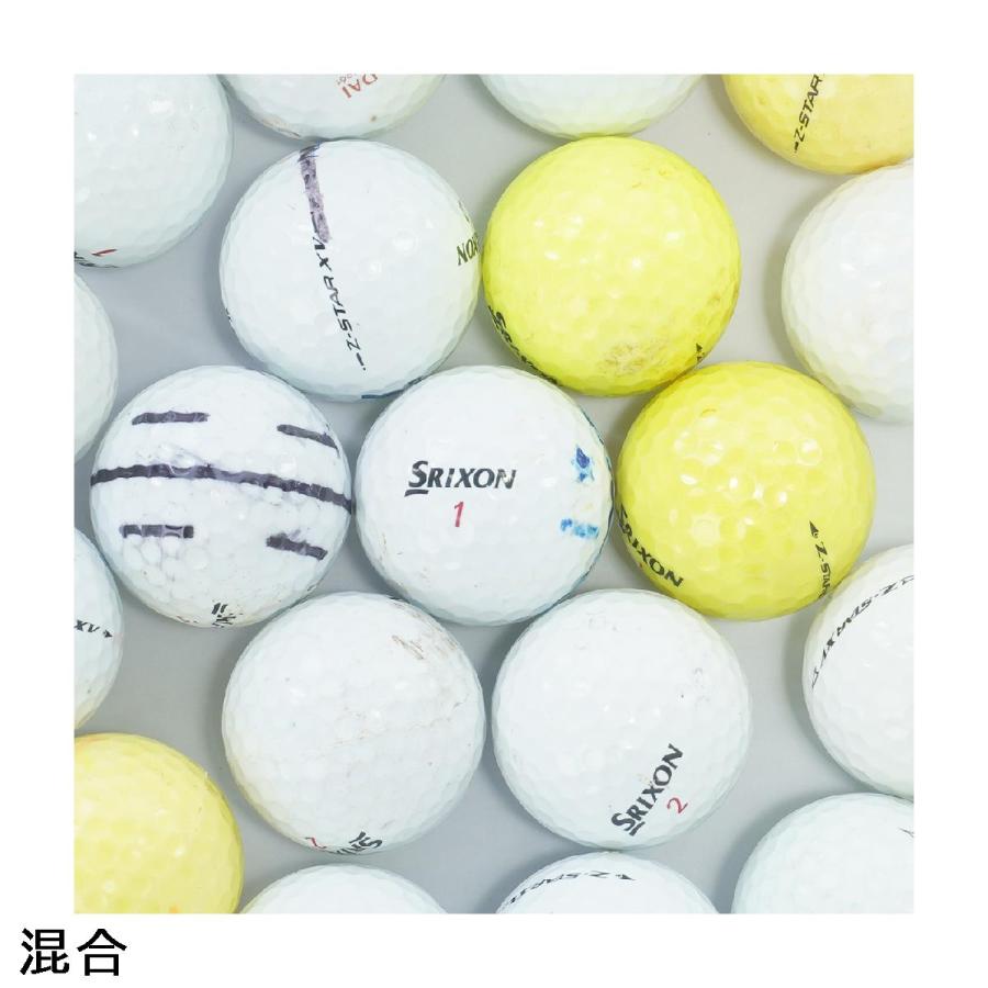 ロストボール Lost Ball SRIXON Z-STAR XV 練習用ボール 500個セット